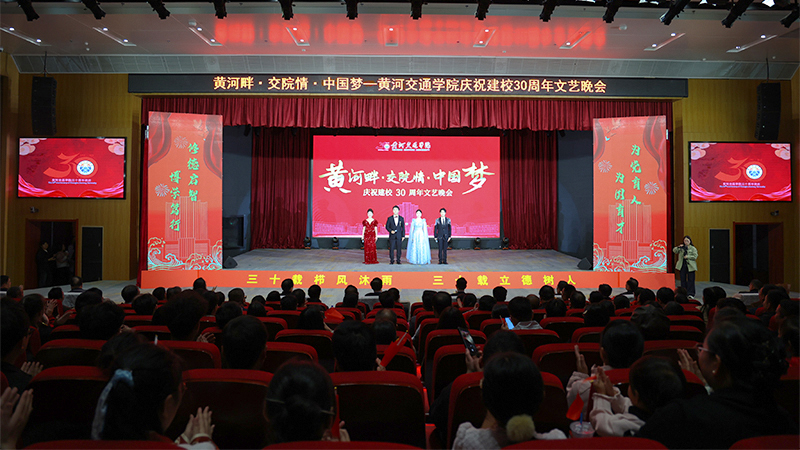 晚会.jpg 晚会.jpg